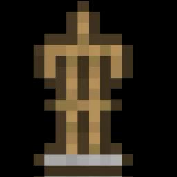 Достижение