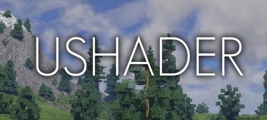 UShader - Шейдеры для Minecraft