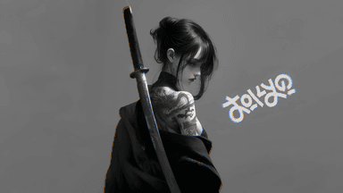 China gray