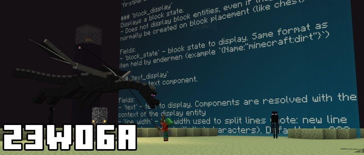 23w06a
