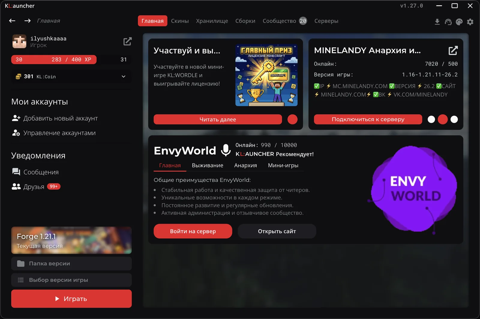 Launcher moderne Minecraft